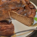 ☆彡バスク風チョコレートチーズケーキ